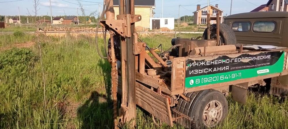 Для чего нужны геодезические изыскания автомобильных дорог?